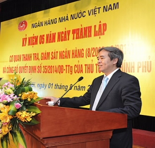 Cơ quan Thanh tra, giám sát ngân hàng kỷ niệm 05 năm thành lập Cơ quan Thanh tra, giám sát ngân hàng kỷ niệm 05 năm thành lập