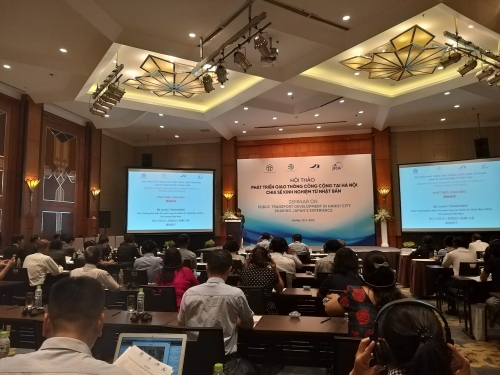 Nhật Bản giúp Hà Nội phát triển giao thông công cộng Nhật Bản giúp Hà Nội phát triển giao thông công cộng