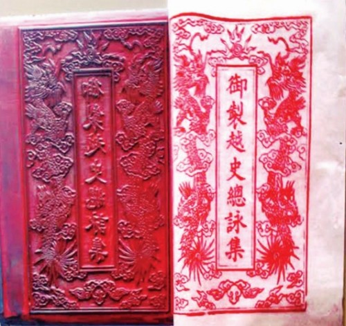 Di sản thế giới tiếp cận cộng đồng