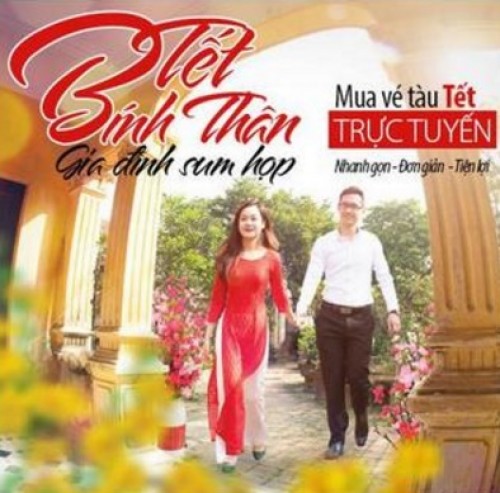 Dễ dàng mua vé tàu, máy bay với dịch vụ của BIDV Dễ dàng mua vé tàu, máy bay với dịch vụ của BIDV