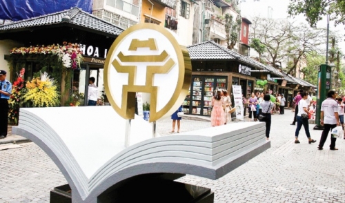 Ngậm ngùi phố sách