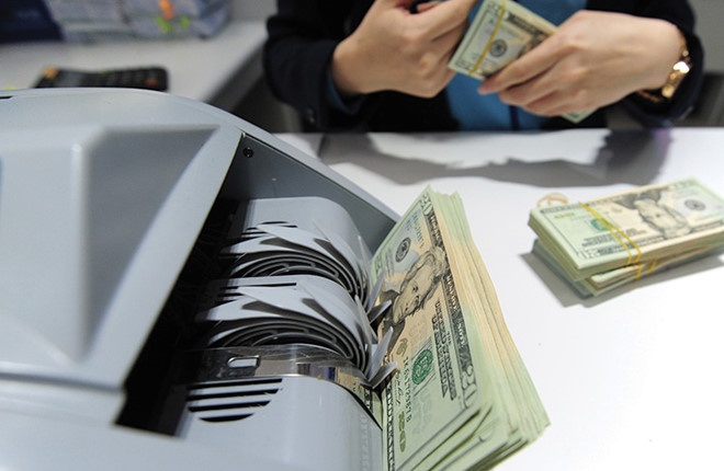 Đầu tư ngoại hối Đầu tư ngoại hối