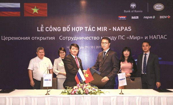 Vốn tín dụng ngân hàng: Đòn bẩy tạo điều kiện phát triển du lịch Vốn tín dụng ngân hàng: Đòn bẩy tạo điều kiện phát triển du lịch