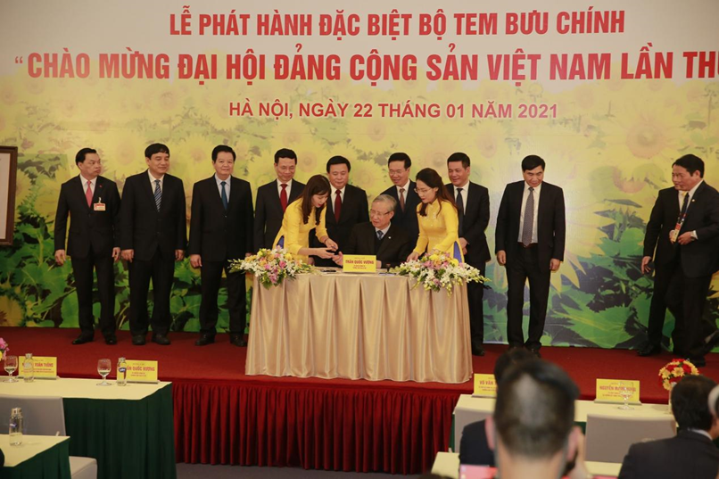 Phát hành bộ tem đặc biệt mừng Đại hội Đảng XIII