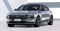 Ford Mondeo 2022 ra mắt