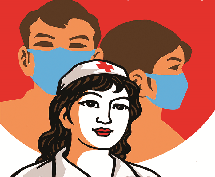 “Rũ bùn đứng dậy sáng lòa”... ru bun dung day sang loa