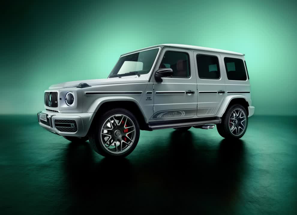 Mercedes-AMG G 63 Edition 55 có giá 12,61 tỷ đồng