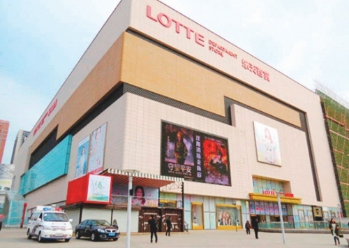 Nguy cơ Hàn Quốc và Trung Quốc trả đũa thương mại Nguy cơ Hàn Quốc và Trung Quốc trả đũa thương mại