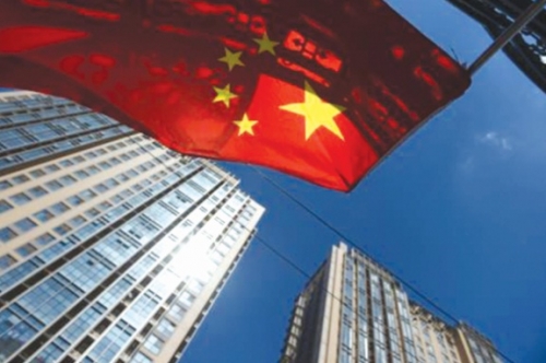 Khi đầu tư ra nước ngoài tăng mạnh