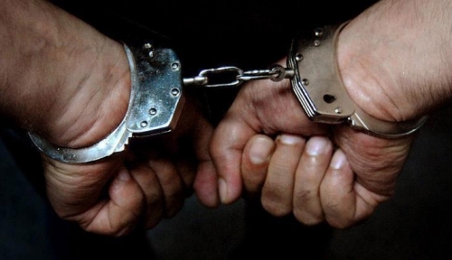 Mạo danh cán bộ Sở nội vụ Mạo danh cán bộ Sở nội vụ