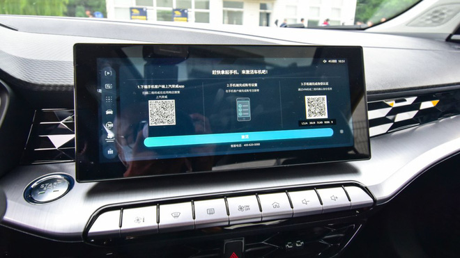 mg 5 2021 sap ra mat thi truong viet voi gia khoang hon 500 trieu dong