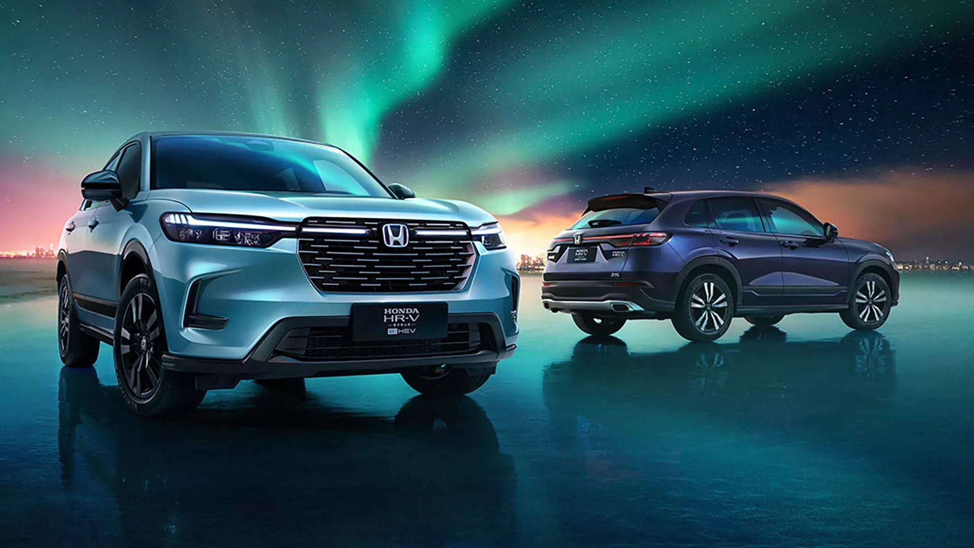 Honda HR-V có thêm bản mới