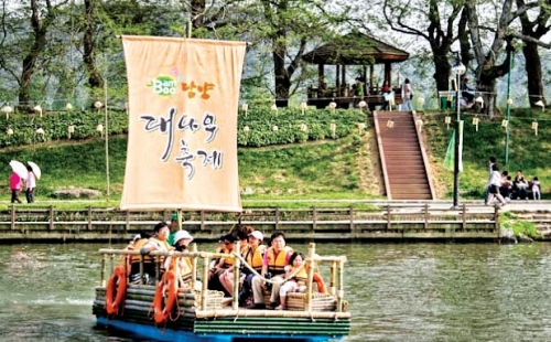 Du lịch hướng về thiên nhiên