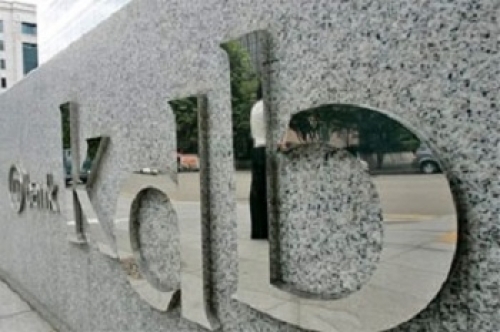 Gia hạn thời hạn hoạt động VPĐD tại TP.HCM của Ngân hàng Phát triển Hàn Quốc