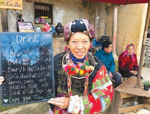 Người thiểu số làm du lịch Người thiểu số làm du lịch