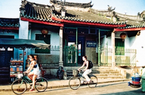 Hạ tầng du lịch có nhiều chuyển biến