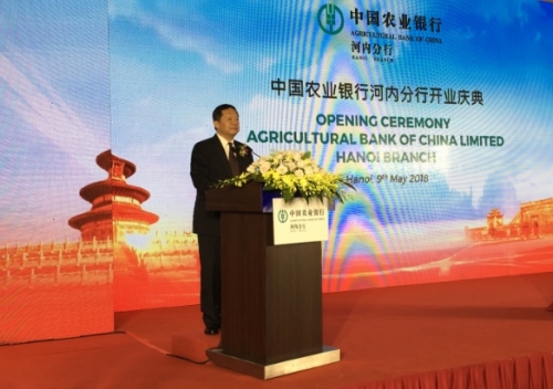 Ngân hàng Nông nghiệp Trung Quốc khai trương chi nhánh tại Hà Nội