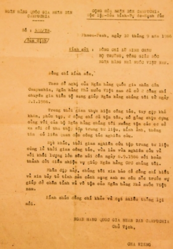 Kỷ niệm 40 năm Ban K: Tự hào một khúc tráng ca