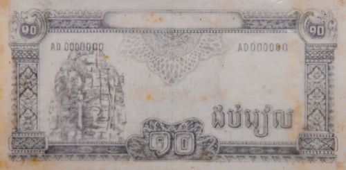 Kỷ niệm 40 năm Ban K: Tự hào một khúc tráng ca