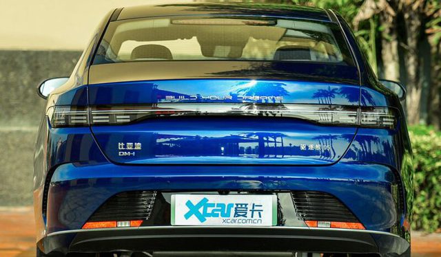 BYD Destroyer 05 bất ngờ được đăng ký tại Việt Nam