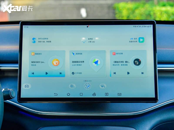 BYD Destroyer 05 bất ngờ được đăng ký tại Việt Nam