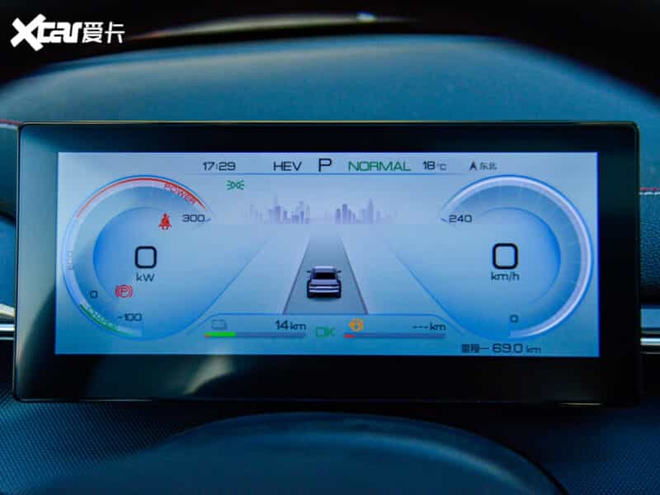 BYD Destroyer 05 bất ngờ được đăng ký tại Việt Nam