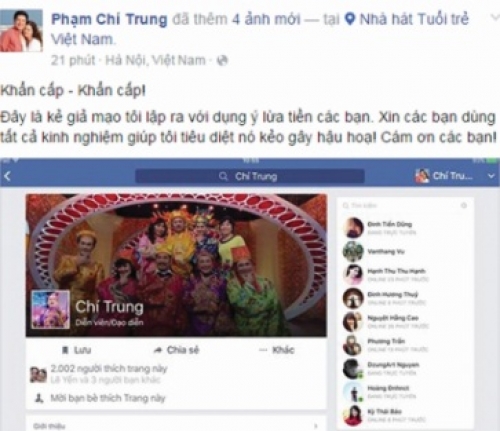 Nghệ sĩ bị mạo danh: Lỗi do ai?