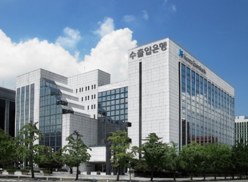 NHNN cấp đổi giấy phép cho KEXIM VLC NHNN cấp đổi giấy phép cho KEXIM VLC