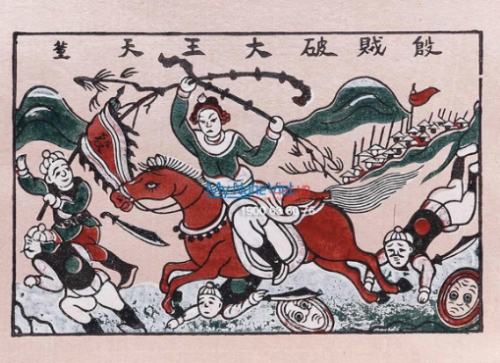 Lập hồ sơ di sản “cứu” tranh Đông Hồ Lập hồ sơ di sản “cứu” tranh Đông Hồ