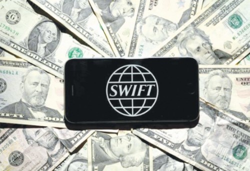 SWIFT có chậm chạp trong xử lý các điểm yếu an ninh?