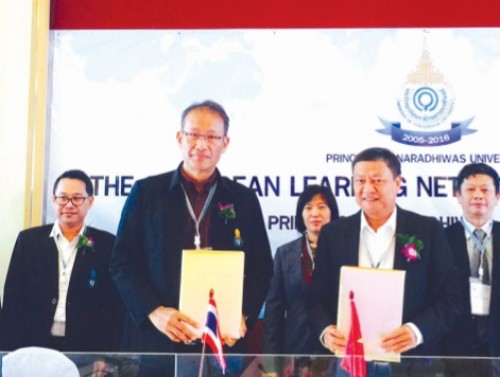 Trường Đại học Ngân hàng TP. Hồ Chí Minh: Chủ động hội nhập quốc tế