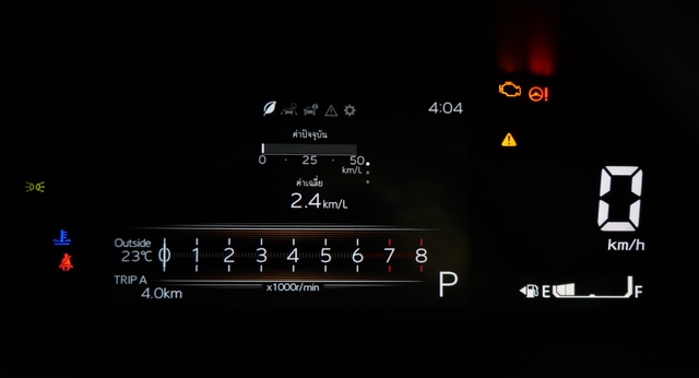 Một số hình ảnh thực tế của Toyota Vios đời mới