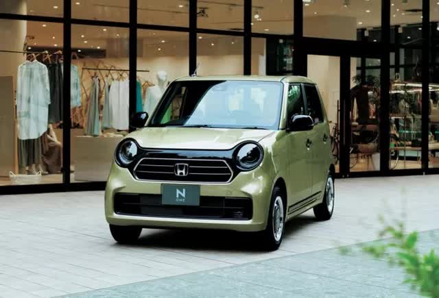 Honda ra mắt mẫu ô tô giá rẻ Honda ra mắt mẫu ô tô giá rẻ