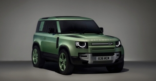 Cận cảnh Land Rover Defender 2023 phiên bản kỷ niệm 75 năm