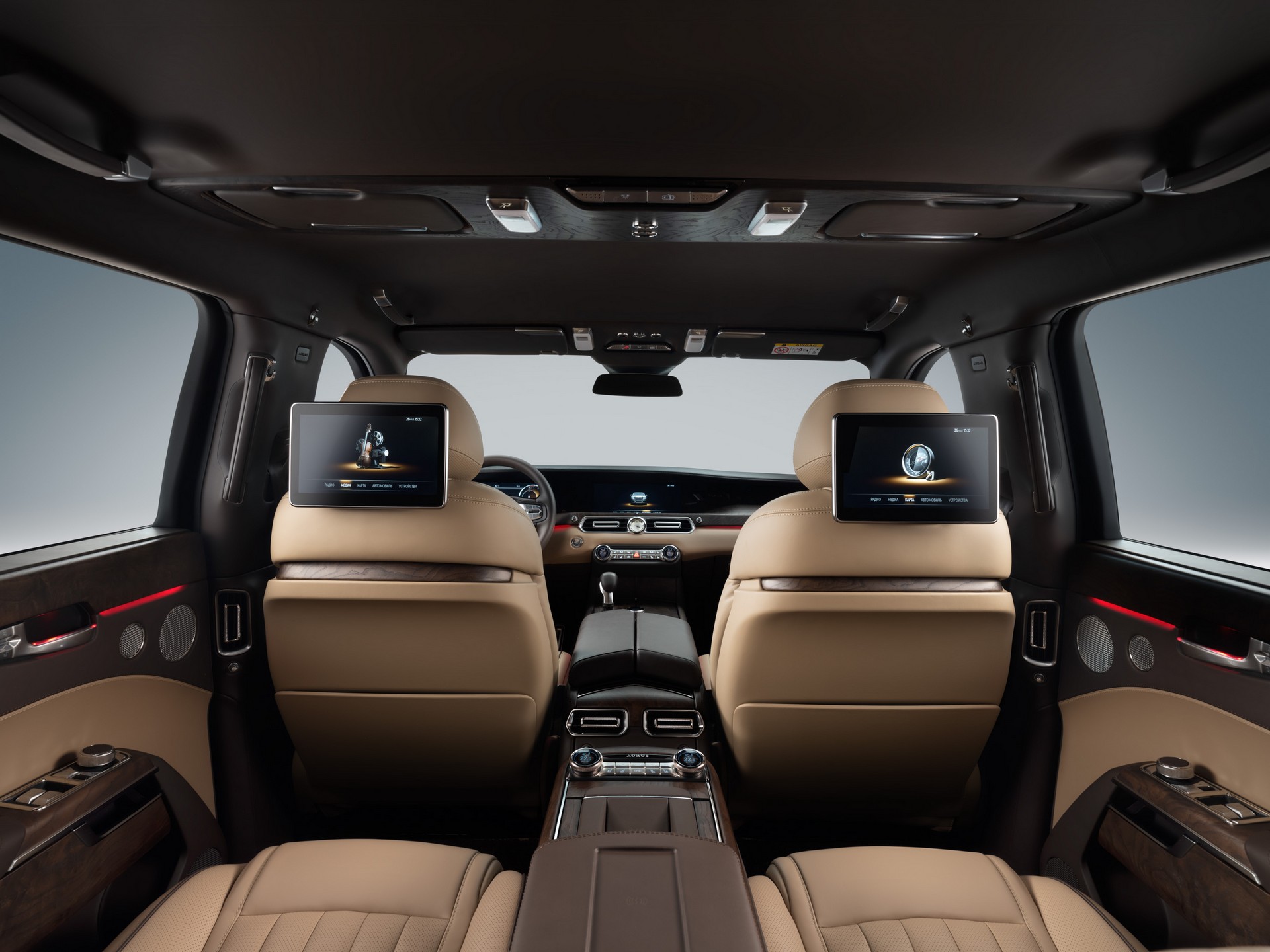 Thương hiệu xe hạng sang của Nga ra mắt SUV mới Aurus Komendant