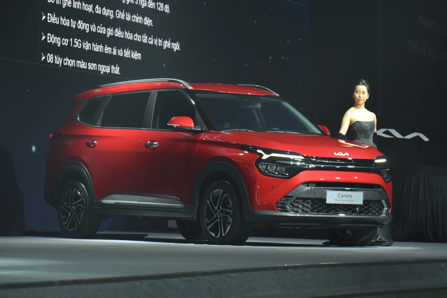 Kia Carens 2023 có giá từ 619 triệu Kia Carens 2023 có giá từ 619 triệu