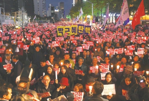 Hàn Quốc: Bê bối chính trị cản trở phát triển kinh tế Hàn Quốc: Bê bối chính trị cản trở phát triển kinh tế
