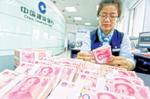 Vai trò của đồng nhân dân tệ sẽ ngày càng lớn Vai trò của đồng nhân dân tệ sẽ ngày càng lớn