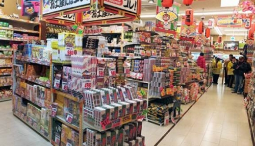 Doanh nghiệp Nhật đưa hàng vào Việt Nam