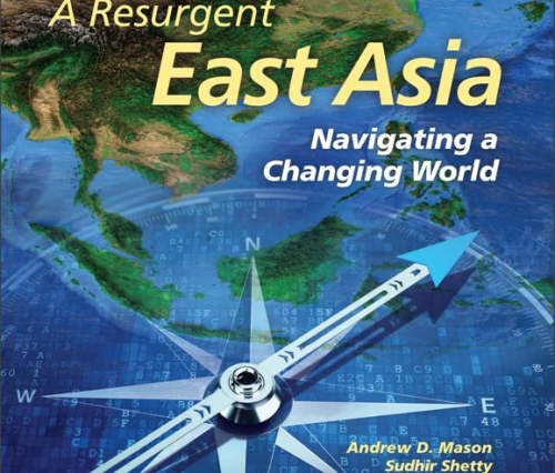 Quan điểm và đối sách của các quốc gia và vùng lãnh thổ Đông Bắc Á về triển  vọng hình thành mô h