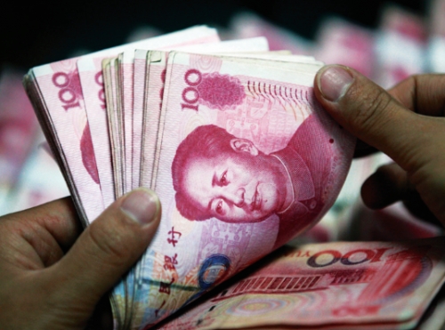 Trung Quốc tiếp tục nới lỏng tiền tệ có mục tiêu Trung Quốc tiếp tục nới lỏng tiền tệ có mục tiêu