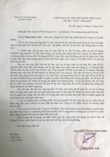Tiếp tục xác minh và xử lý nghiêm sai phạm tại Seven.AM Tiếp tục xác minh và xử lý nghiêm sai phạm tại Seven.AM