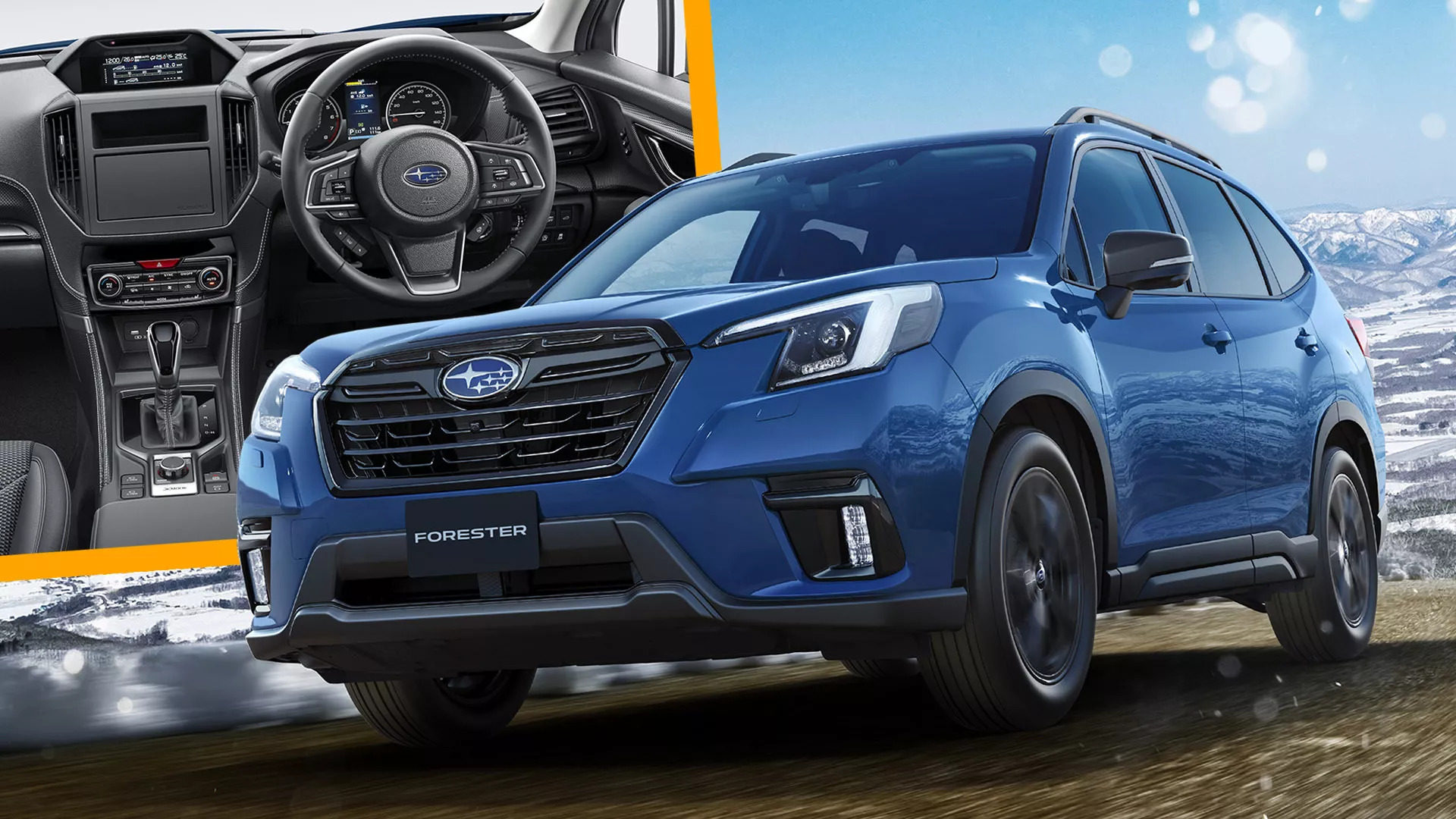 Subaru Forester bản đặc biệt ra mắt