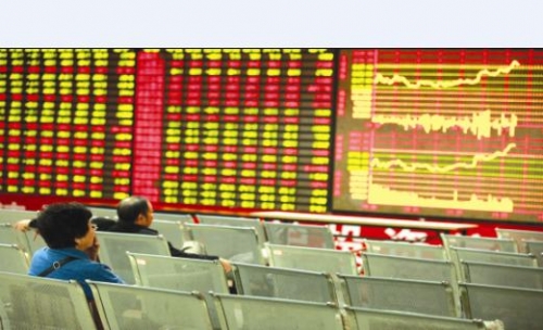 Cần hạn chế tỷ lệ vay margin trên TTCK