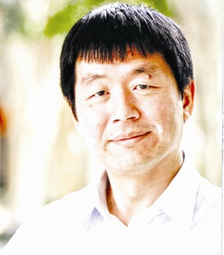 Tiền công nghệ và những rủi ro Tiền công nghệ và những rủi ro