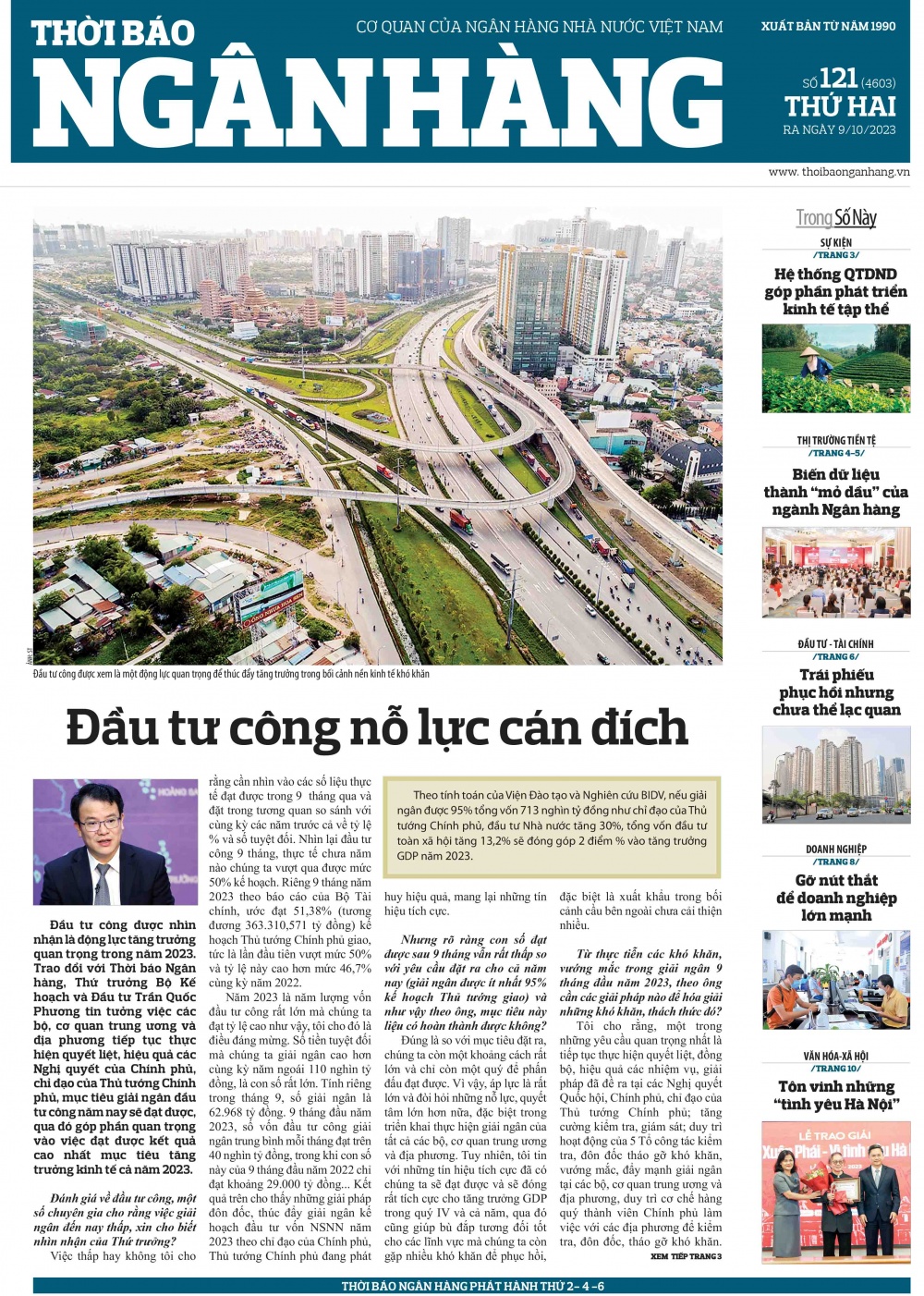 Số 121 ra ngày 9/10/2023