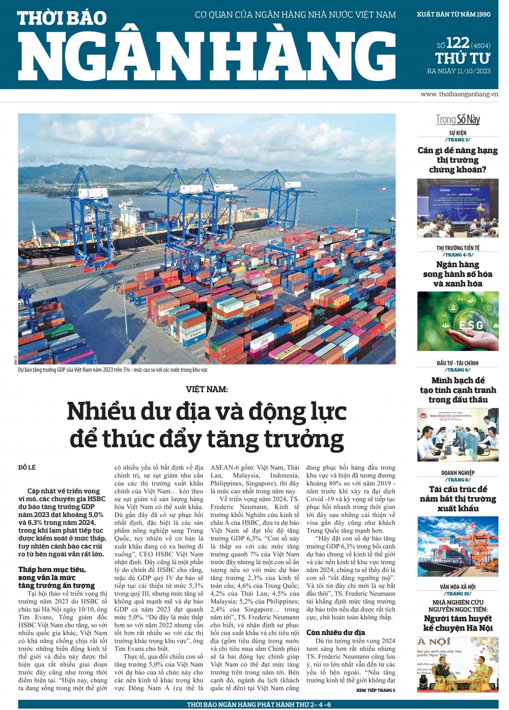 Số 122 ra ngày 11/10/2023