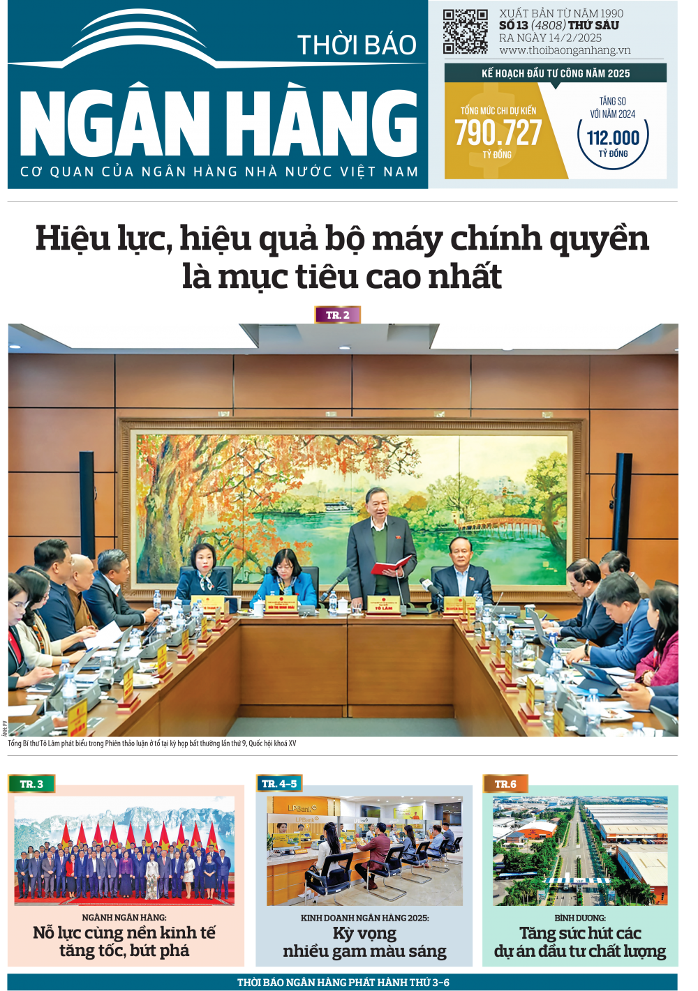 Số 13 ra ngày 14/2/2025