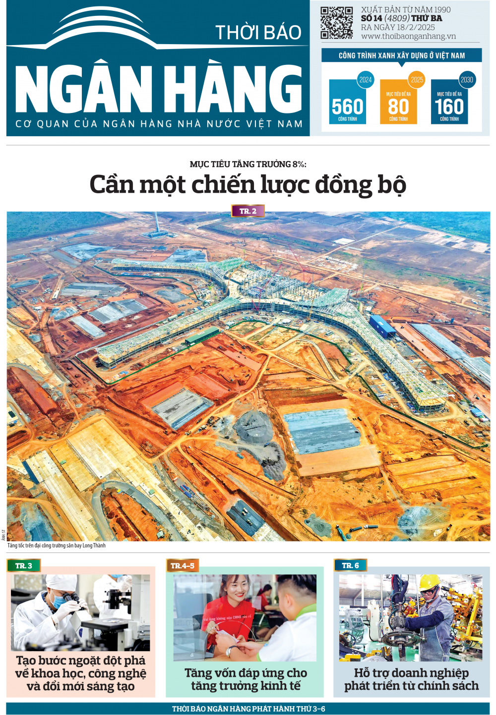 Số 14 ra ngày 18/2/2025