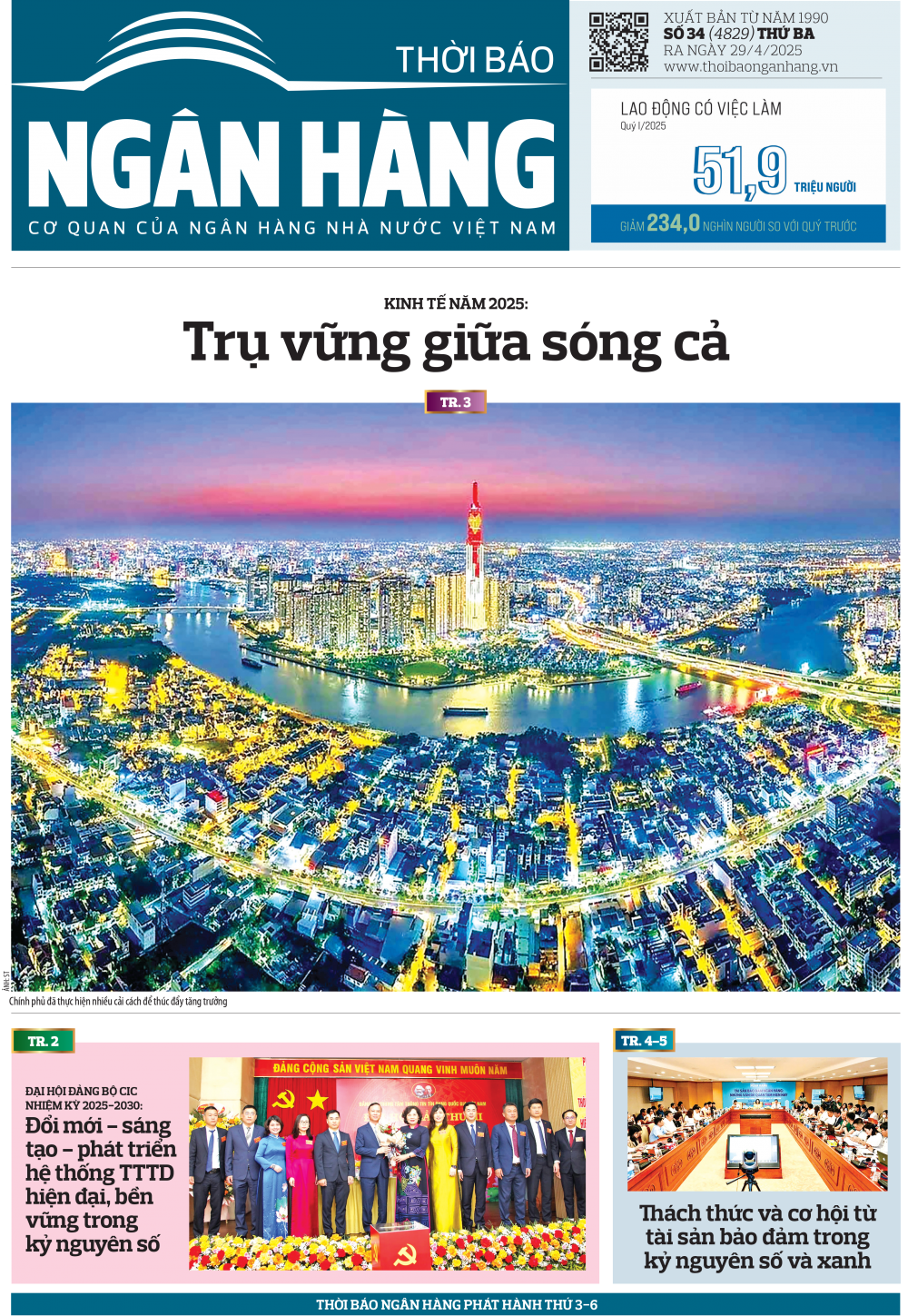 Số 34 ra ngày 29/4/2025